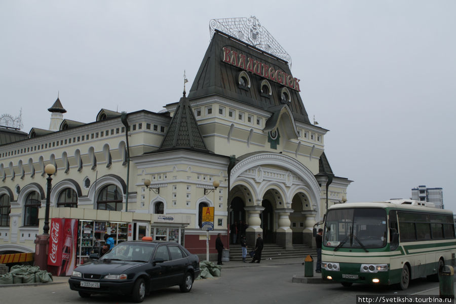Ж/Д Вокзал и площадь Владивосток, Россия