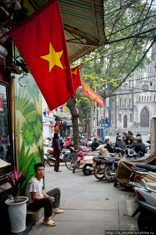 Доброе утро, Вьетнам!.. Вьетнам