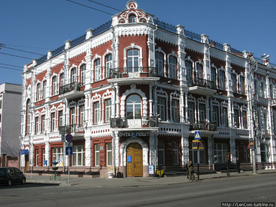 Здание почты Гомель, Беларусь