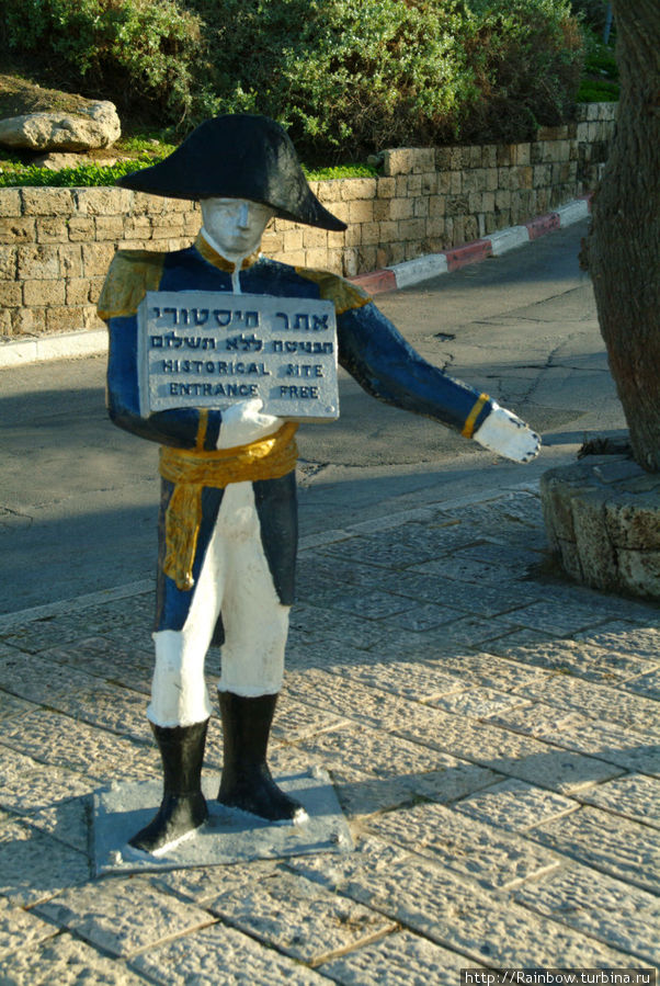 Первые впечатления Тель-Авивский округ, Израиль