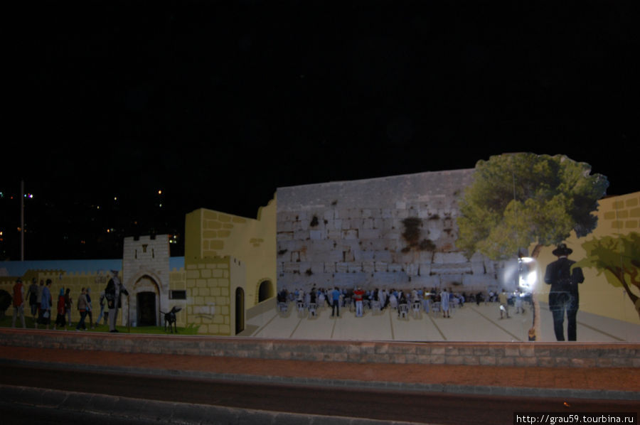 Граффити на стенах Иерусалим, Израиль