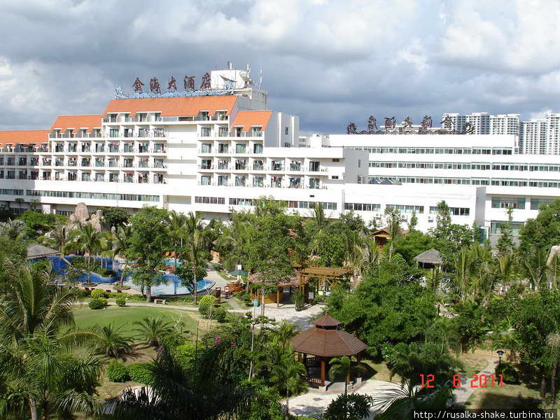 Yuhai International Resort Sanyua Санья, Китай
