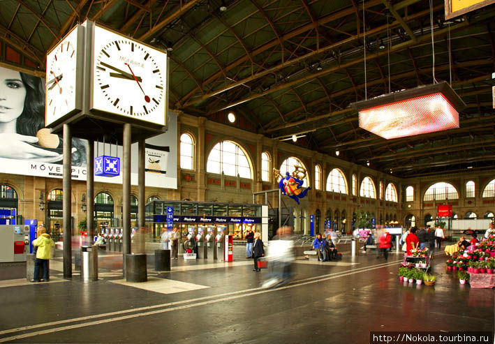 Железнодорожный вокзал Цюрих, Швейцария