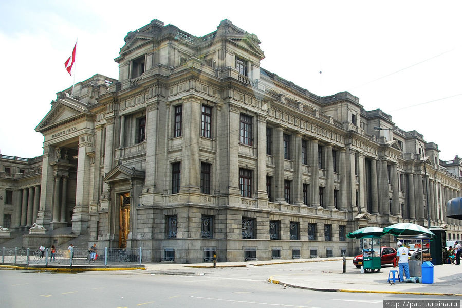 Дворец юстиции Лима, Перу
