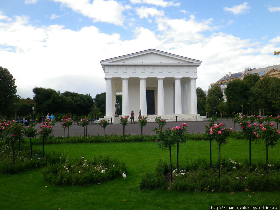 Народный сад для народа Вена, Австрия