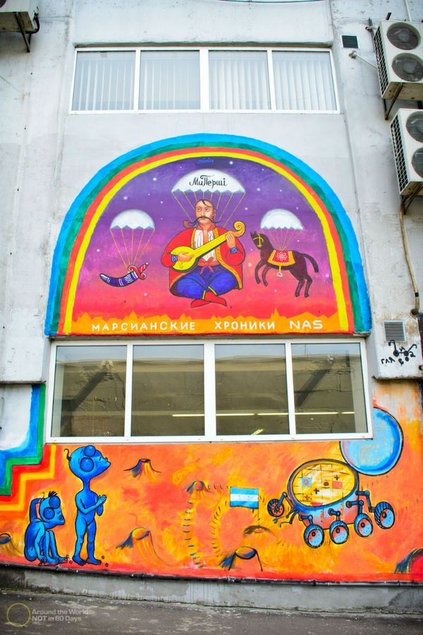 Граффити города Харькова. Часть пятая Харьков, Украина