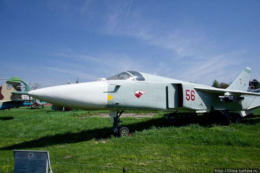 Фронтовой бомбардировщик Су-24 Киев, Украина