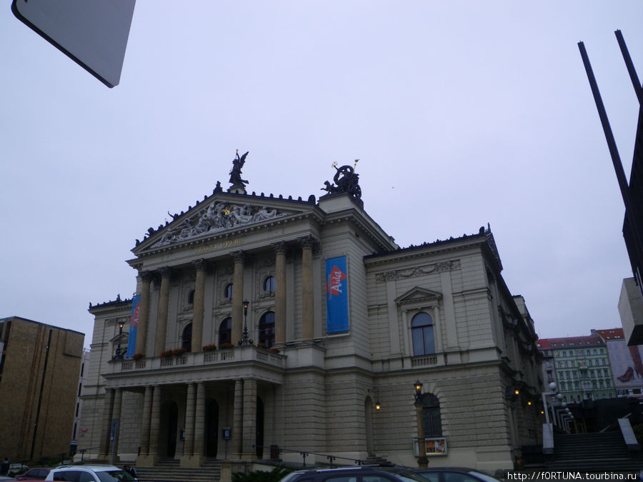 Национальная опера Прага, Чехия