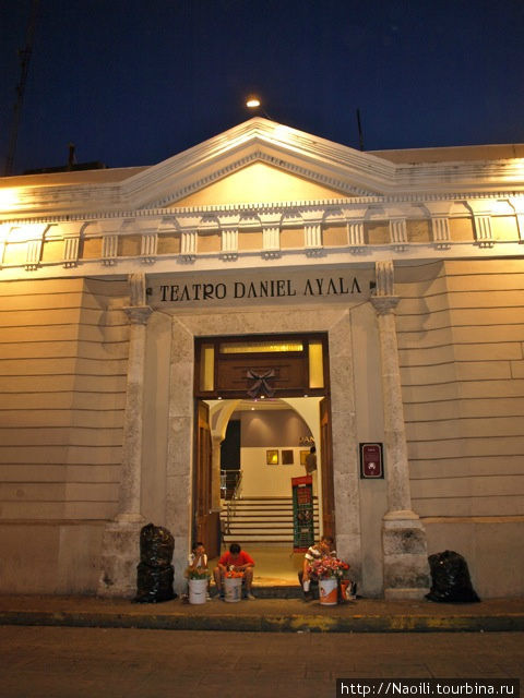 Театр Мерида, Мексика