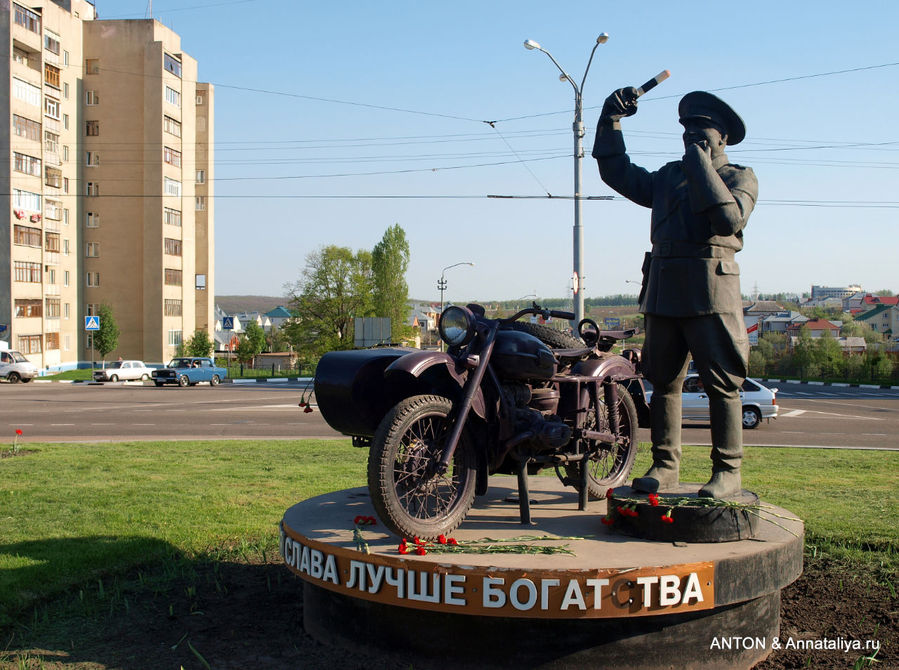 Скульптурный Белгород Белгород, Россия