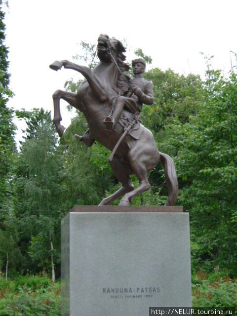 Парк скульптура в Лапенранте. Турку, Финляндия