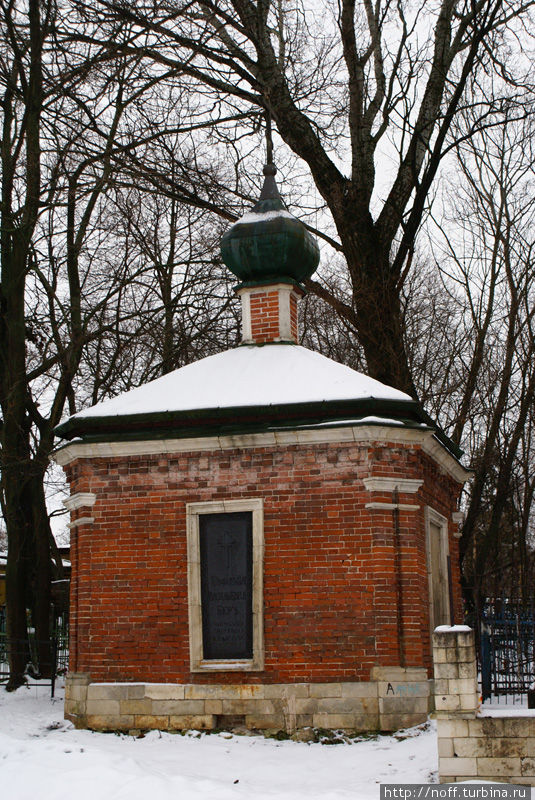 Прогулки по Кашире. Историческая часть. Кашира, Россия