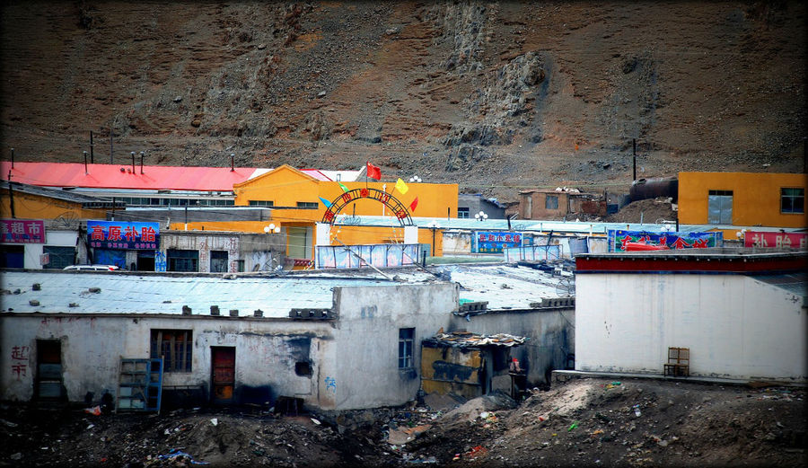 За окном Тибет или наблюдения за жизнью большого региона Тибет, Китай