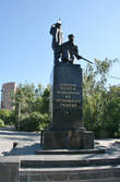 Монумент борцам революции. По словам гида, под основанием этого памятника — братская могила на 20 000 человек. Неужели правда?!