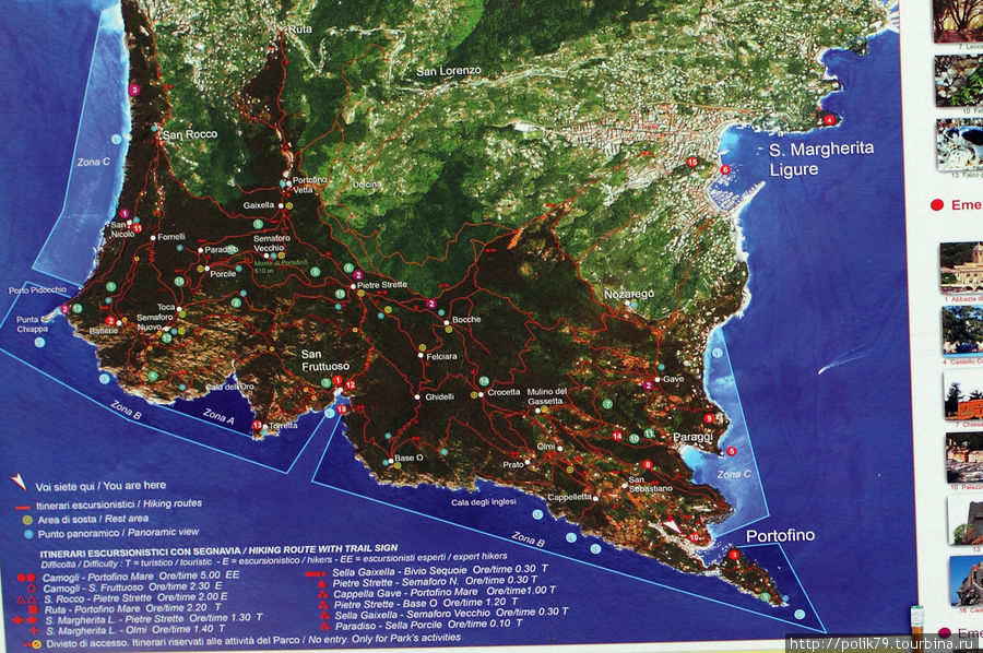 Вообще, Портофино — это название мыса. Вместе с прибрежными водами его однажды объявили национальным природным парком. Воды делятся на зоны. В зависимости от строгости зоны накладываются разные ограничения на деятельность человека.

Городок Портофино находится в правом нижнем углу картинки. Портофино, Италия