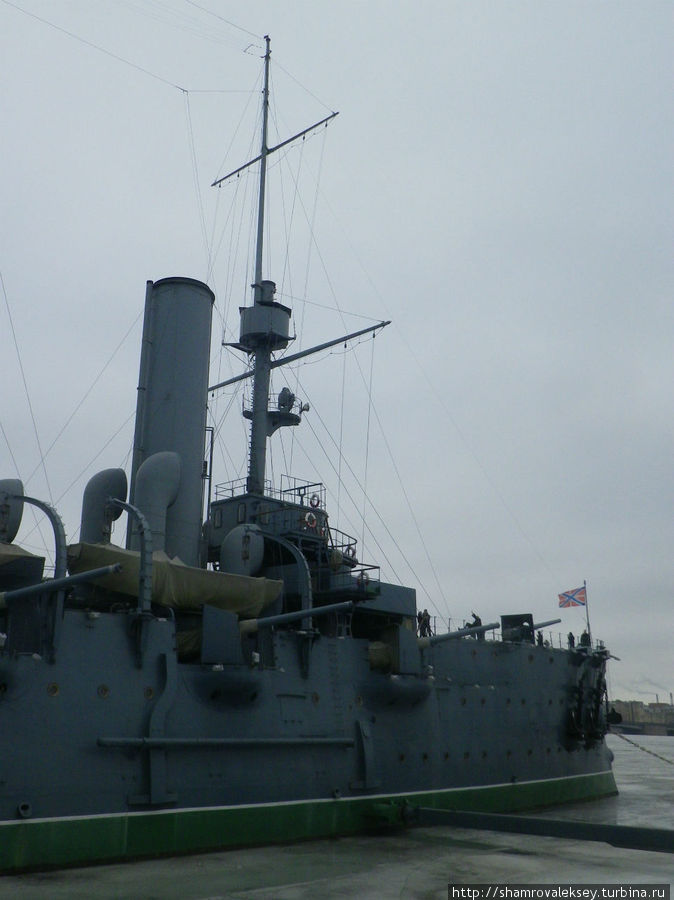 Что тебе снится, крейсер Аврора Санкт-Петербург, Россия
