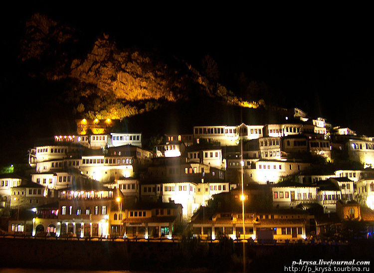 Вечерний Берат Берат, Албания