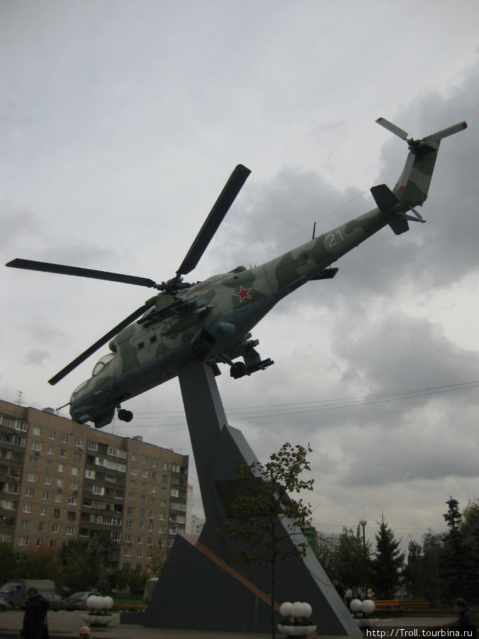 Памятник вертолетчикам Люберцы, Россия
