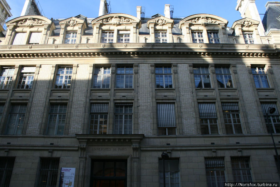 Еще один университетский корпус Париж, Франция