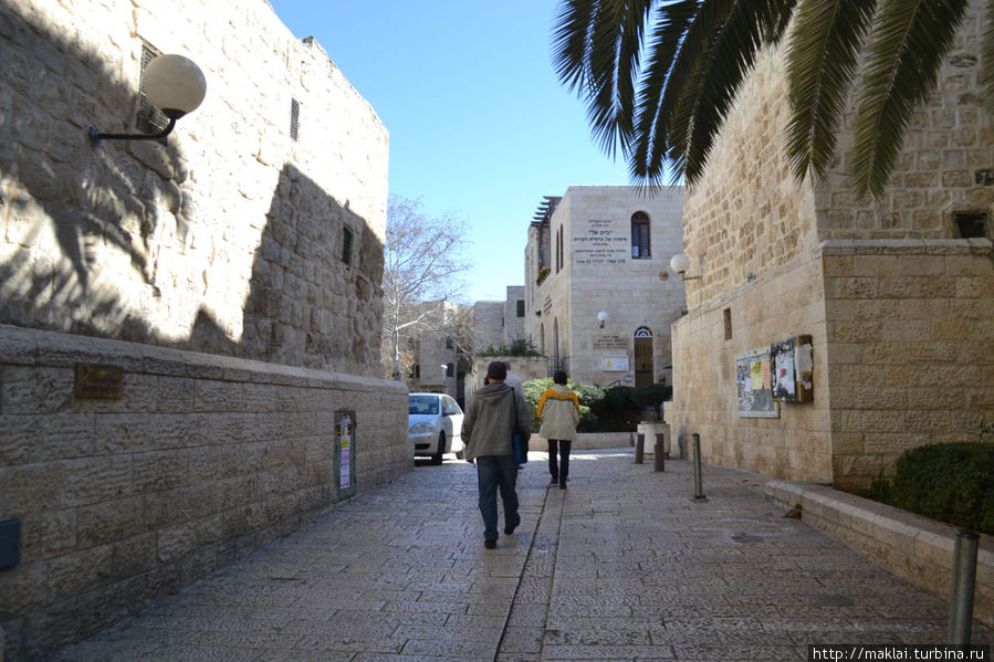 Иерусалим. Еврейский квартал Иерусалим, Израиль