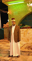 Священник  — настоятель мечети Дома Али