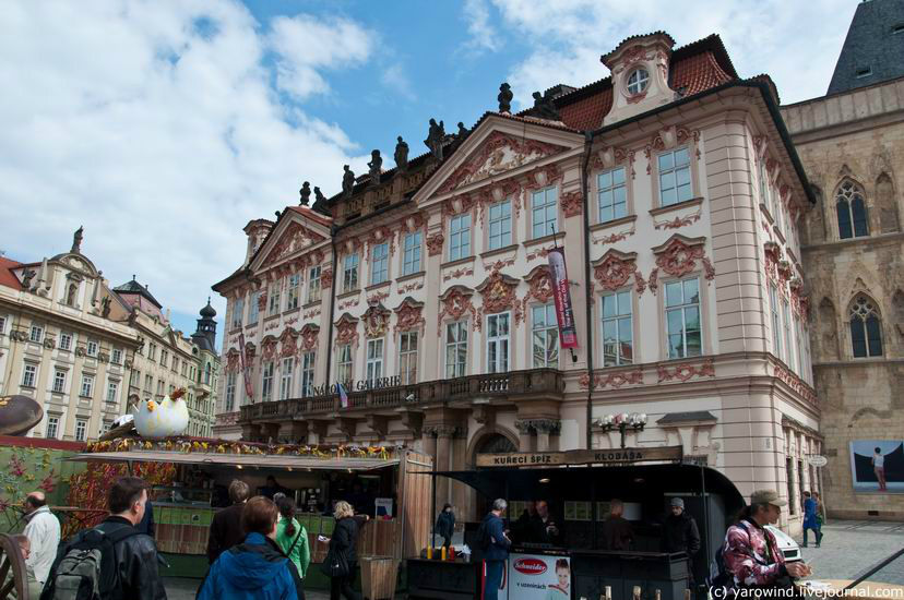 Дворец Гольц-Кинских. Построен в 1765г. Вскоре его купил род Кинских, который и владел им до 1945 г. Сейчас здесь Национальная галерея. Прага, Чехия