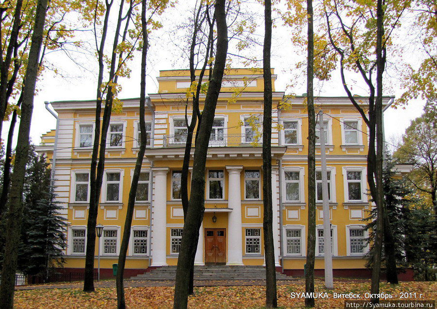 Губернаторский дворец. Витебск, Беларусь