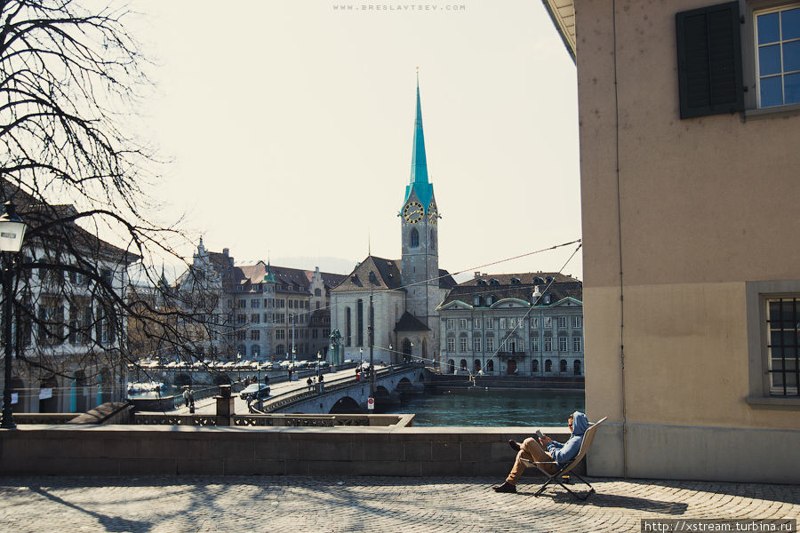 Если и читать — то с прекрасным видом:) Цюрих, Швейцария