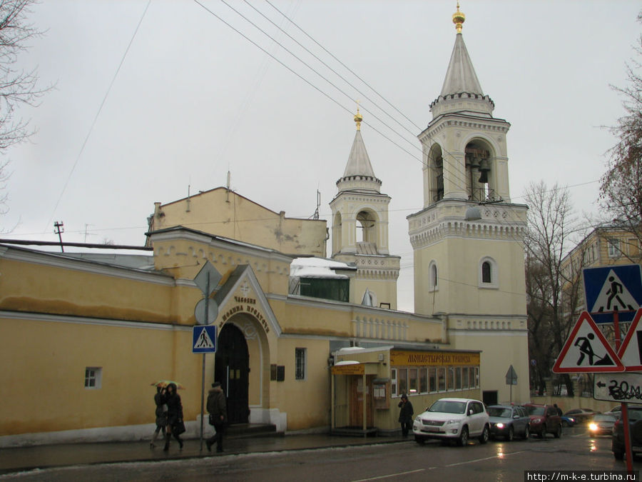 Иоанно-Предтеченский монастырь Москва, Россия