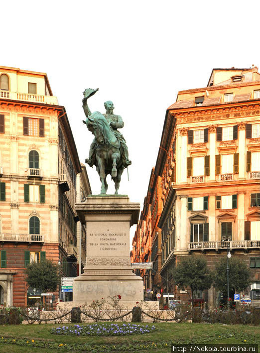 Памятник Витторио Эммануилу II Генуя, Италия