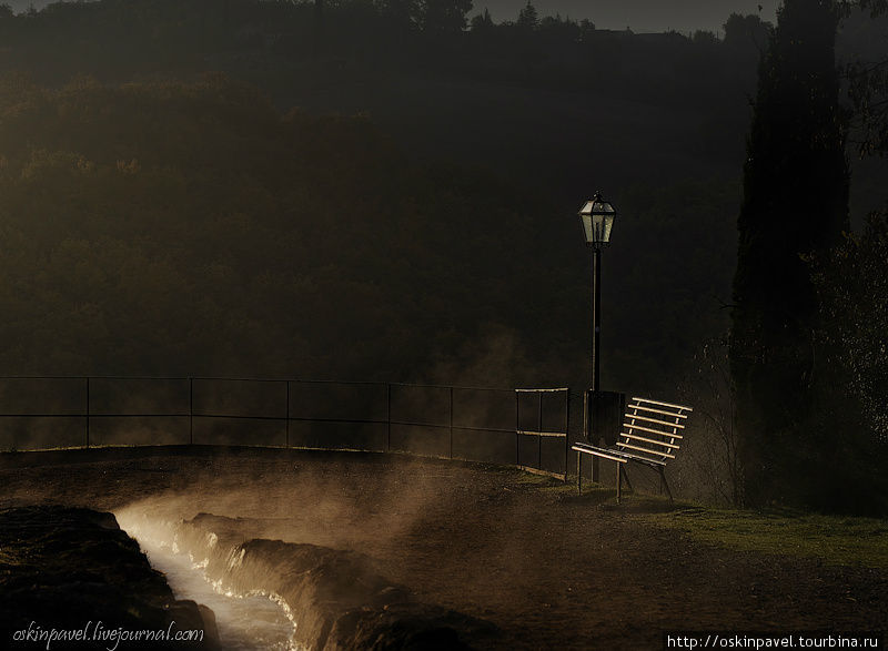 Осеннее солнце — гибель — сюрреалист... Баньо-Виньони, Италия