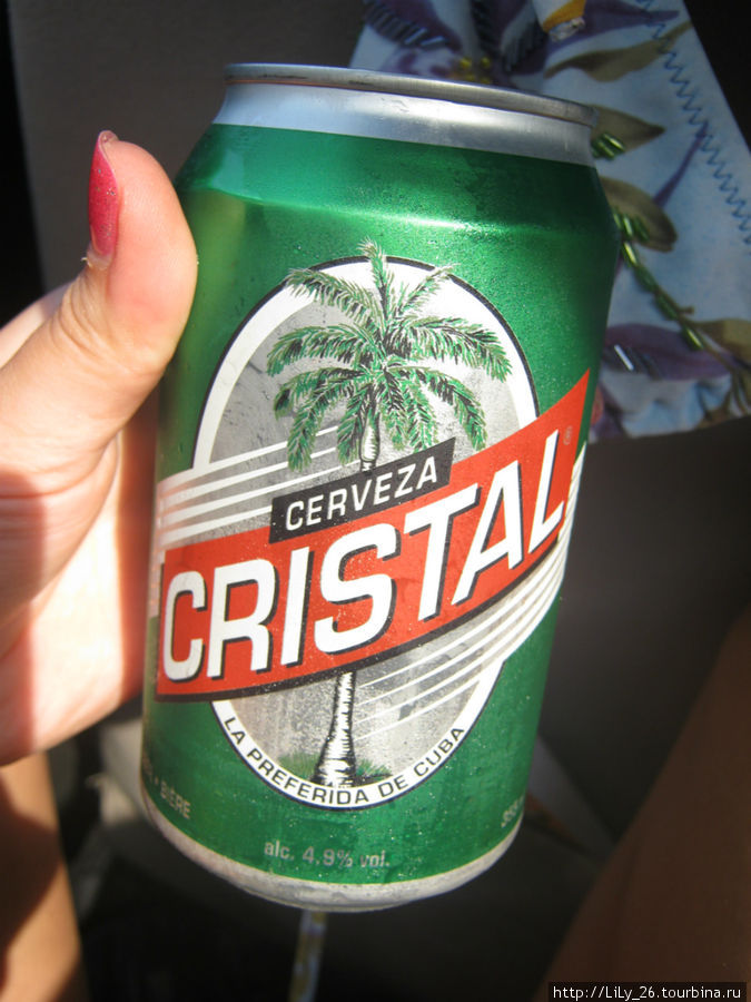 Местное пиво Куба