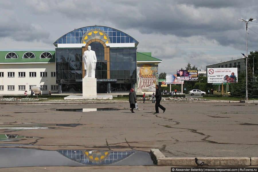 Город посередине Нигде Учалы, Россия