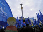 Майдан (Площадь Независимости) г.Киев