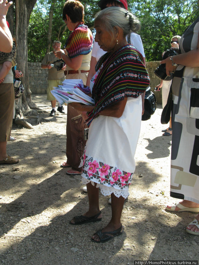 Потомок майя :) Чичен-Ица город майя, Мексика