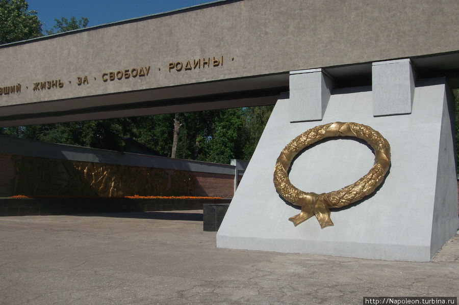 Мемориальный комплекс Рязань, Россия