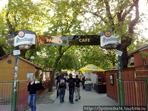 Park-Café Riegrovy sady Прага, Чехия