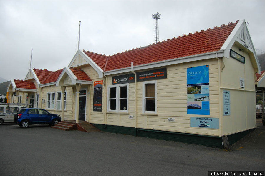 Здание вокзала Пиктон, Новая Зеландия