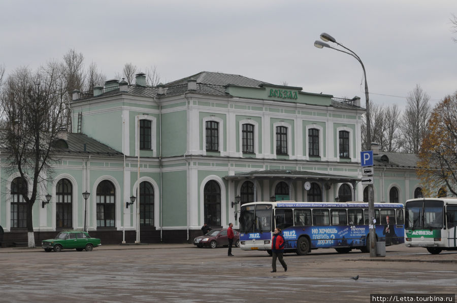 Вокзал во пскове