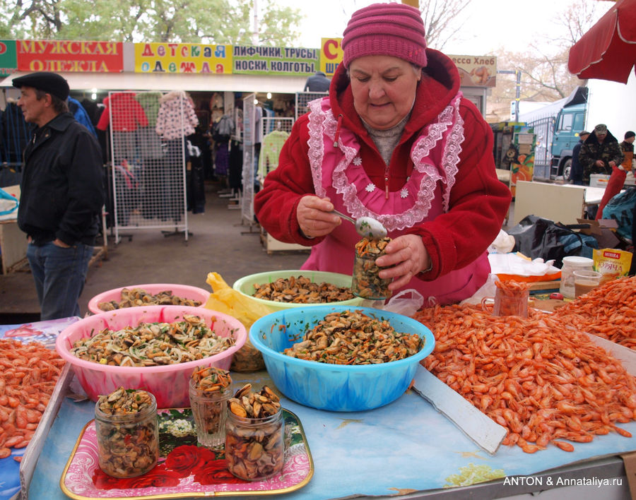 Креветочный ряд. Одесса, Украина