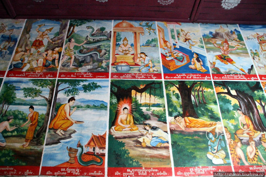 Стена храма, Ват Боупха Випасана Луанг-Прабанг, Лаос