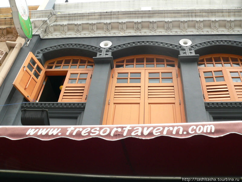 Tresor Tavern Сингапур (город-государство)