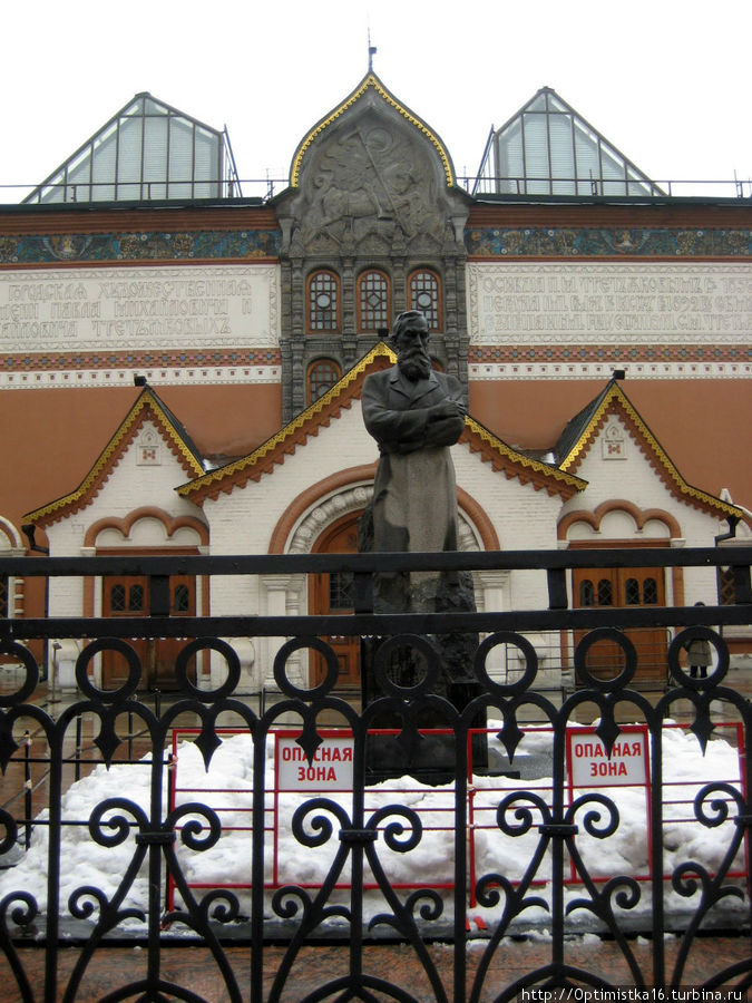 Памятник меценату Павлу Михайловичу Третьякову Москва, Россия