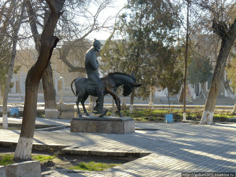 Ходжа Насреддин Бухара, Узбекистан