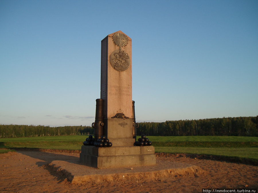 Шевардинский редут фото