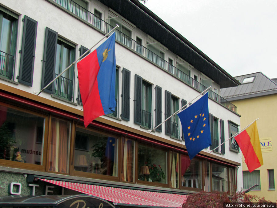 Лихтенштейн — член Евросоюза! Вадуц, Лихтенштейн