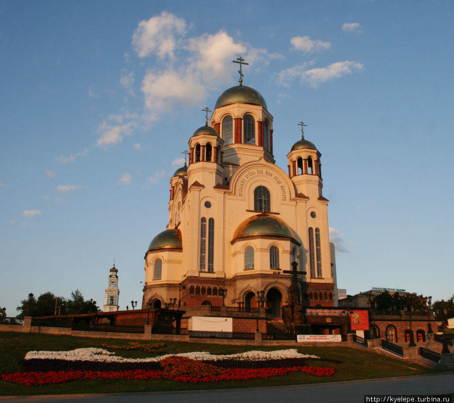 Вечерний Екатеринбург Екатеринбург, Россия