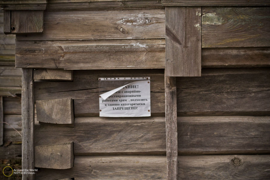 В поисках заброшенных церквей. Часть пятая Курская область, Россия