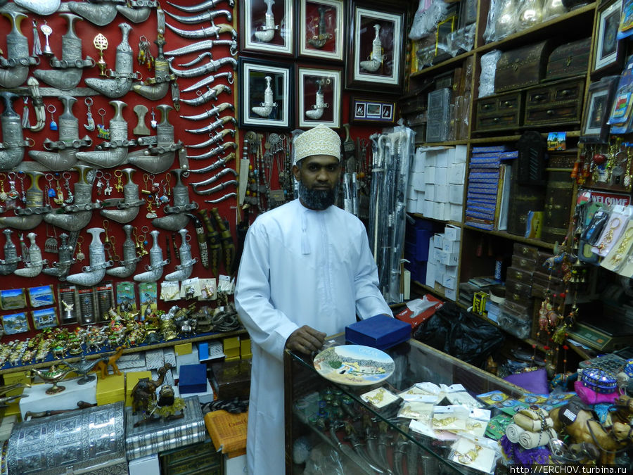 Рынок  Муттра Маскат, Оман