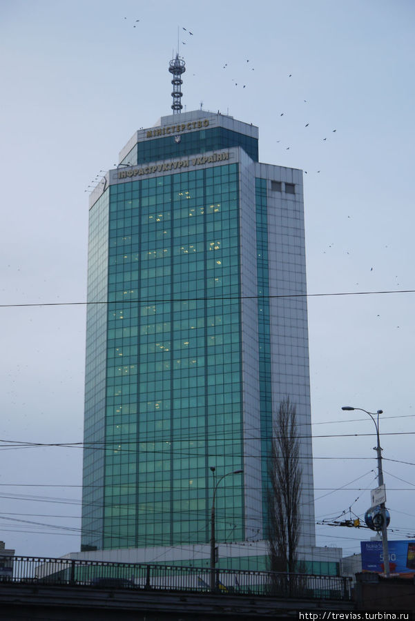 Министерство инфраструктуры Украины* Киев, Украина